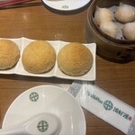添好運 日比谷店 - 