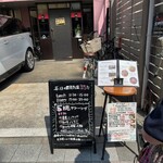 焼肉居酒屋みのわ - お店外観