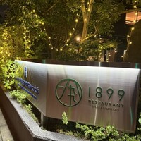 RESTAURANT 1899 OCHANOMIZU - 