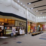 しゃぶかつかつ喜 - 2024年8月　今回は何をやらかしてくれるのやら