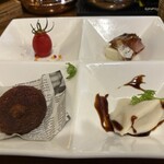 中華バルSAISAI。 - 