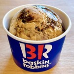 サーティワンアイスクリーム イオンスタイル茨島店 - 