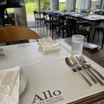 ALLO - 