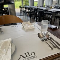 ALLO - 