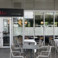 ALLO - 
