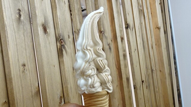 FiftyOne - ロープウェイ入口/カフェ | 食べログ