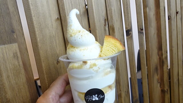 そふとくりーむ Amazon | 業務用ソフトアイスクリームマシン、110V 1200W 18L