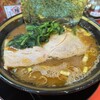 大輝家直伝 家系ラーメン 大﨑家 末広町店