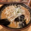 北海道らぁ麺 ひむろ