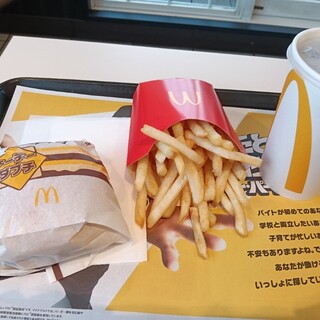 大セール エラー faded きまぐれの女神 マクドナルド 限定 セット 比較付 マクドナルドで「500円の新商品」を食べた感想 14日間限定で復活（進撃