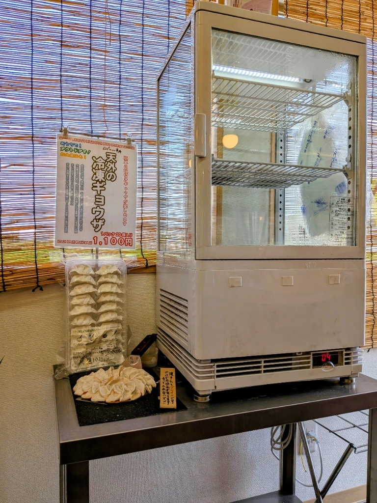 おねがいプランクトン クリアイエロー レア 抽選終了】【One off】Nick the neck / Clear yellow splatter color