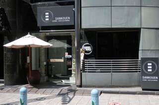 SANKOUEN CHINA CAFE & DINING