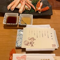 かに道楽 横浜店 - 