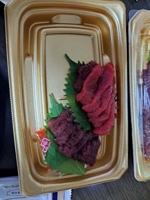 リオン・ドール 会津アピオ店 &ndash; 会津若松の便利なコンビニ＆スーパー