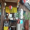 おきなわんcafeちゅらかーぎ