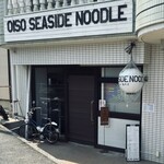 大磯 海そば - 