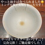 大磯 海そば - 