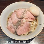 大磯 海そば - 