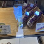 パティスリージョワジョワ - 