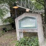 ペーパームーン - 