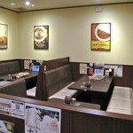 CoCo壱番屋 - ボックス式のテーブル席