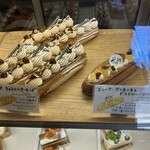 パティスリージョワジョワ - 