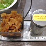 CoCo壱番屋 - 卓上に常備されているもの