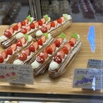 パティスリージョワジョワ - 