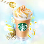 スターバックスコーヒー - 