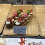 パティスリージョワジョワ - 