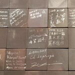 食堂セゾンドール - 