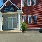 パティスリージョワジョワ - 