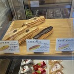 パティスリージョワジョワ - 