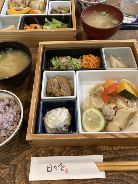 NICHI NICHI SHA photo 2