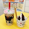 スーちゃんのSweet Cafe 大須万松寺通店