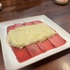 焼肉 ぽんが 目黒本店