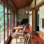 縁側カフェ - 