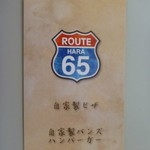 Route65 - 