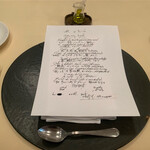 食堂セゾンドール - 