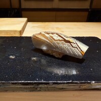 銀座 凛 にしむら - 