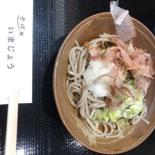 そば処 いまじょう_1