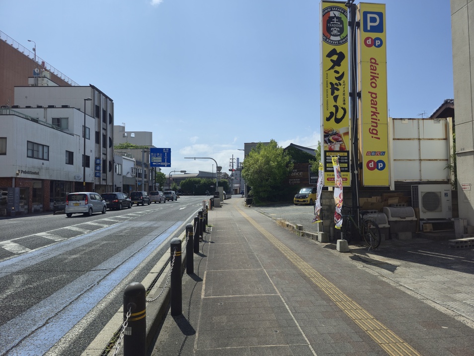 スパイス炭火酒場タンドール