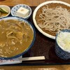 寿々喜 - カレー丼セット