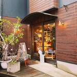 レイノ コーヒーストア - 