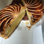 Patisserie Basique - サクサクなパイが素晴らし過ぎる