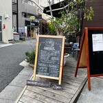 レイノ コーヒーストア - 