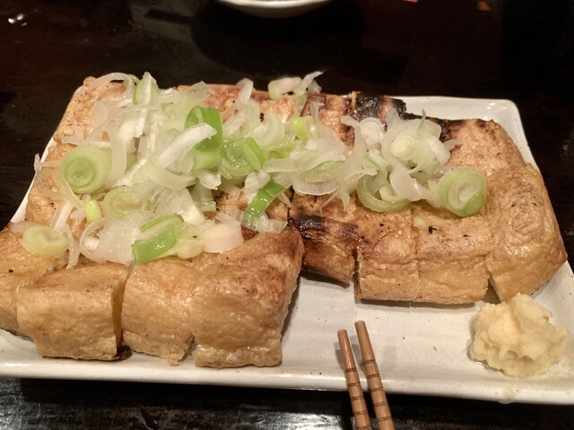 Monogusaya Shinjuku Gyoenmae Ten