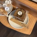 珈琲処 カラス - 