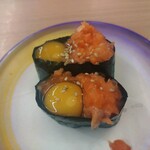 すし江戸 - サーモンユッケ