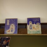 こはぜ珈琲 - 